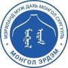 Mongol Erdem Logo